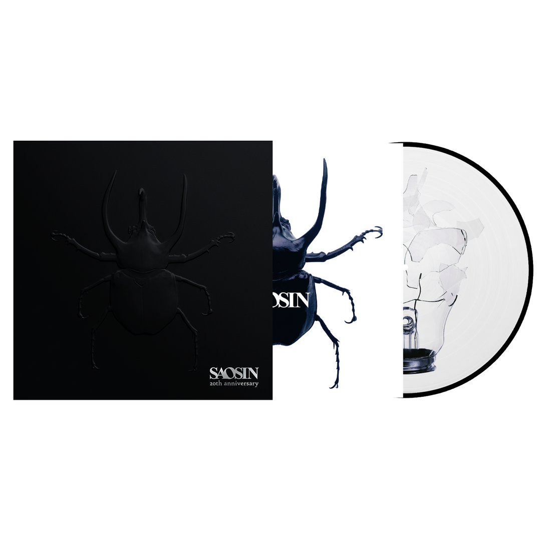 Saosin - Saosin (20th Anniversary)