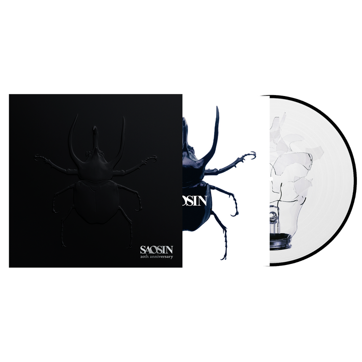 Saosin - Saosin (20th Anniversary)