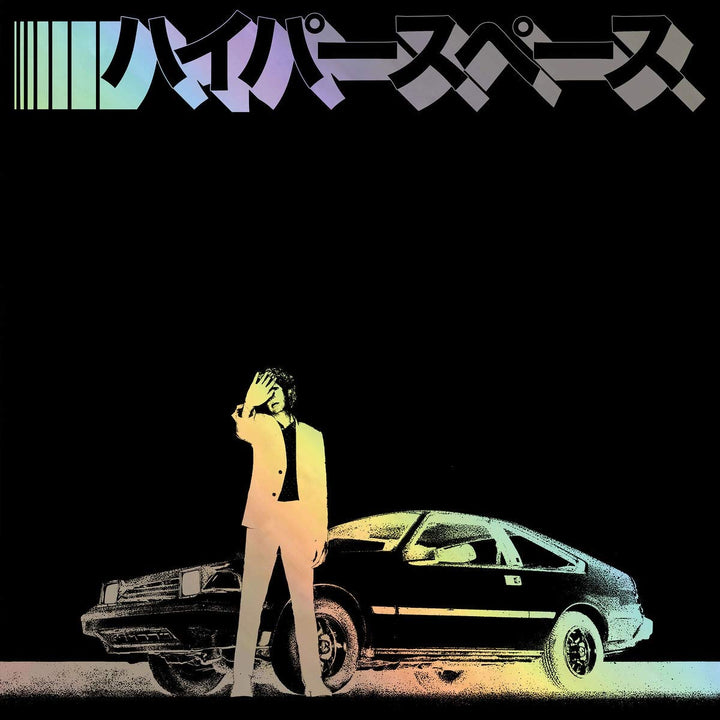Beck - Hyperspace