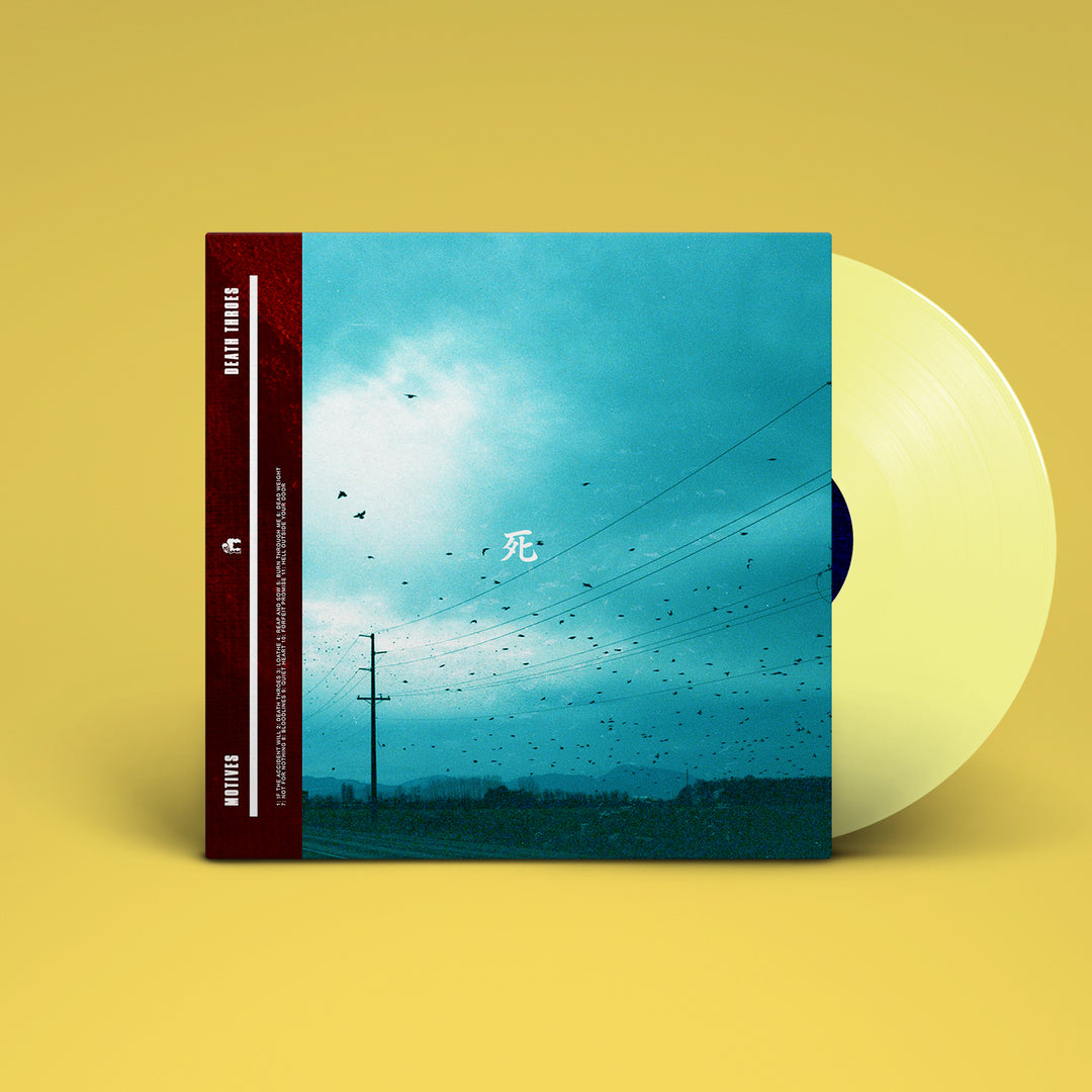 Motives - Death Throes